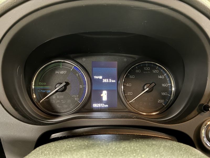 Mitsubishi Outlander vaihtoauto