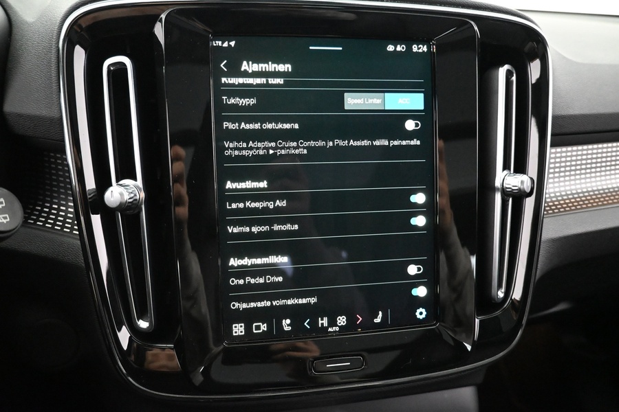 Volvo XC40 vaihtoauto