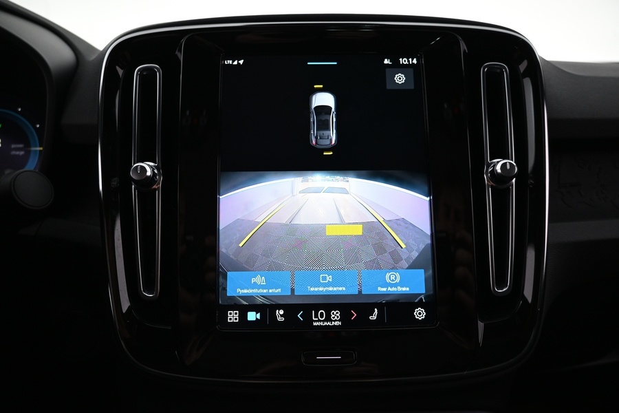 Volvo C40 vaihtoauto