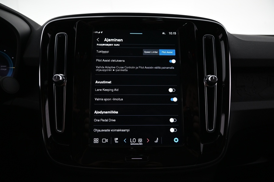 Volvo C40 vaihtoauto