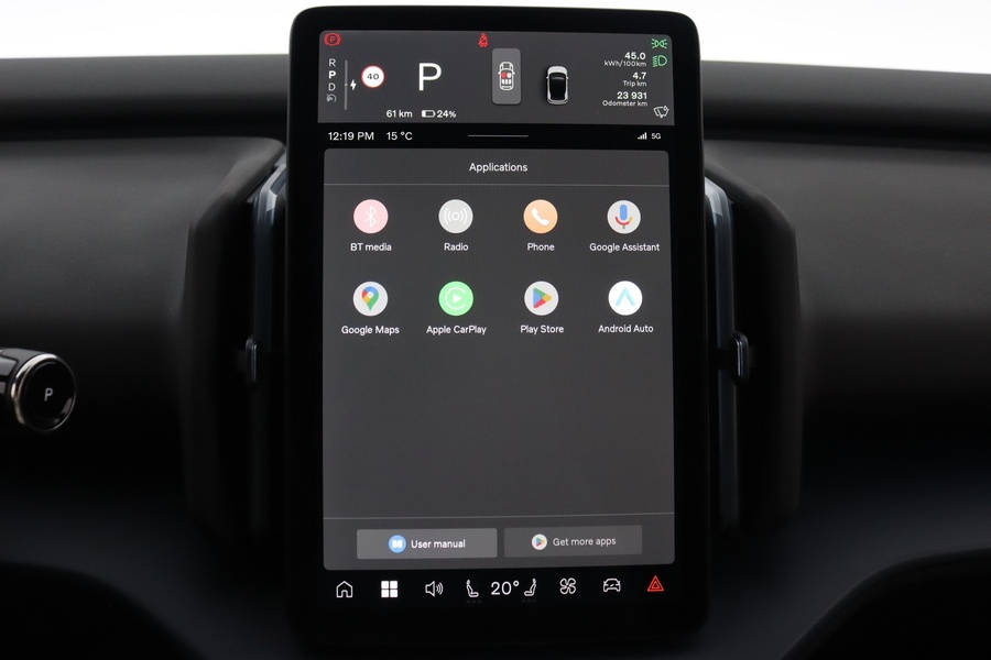 Volvo EX30 vaihtoauto