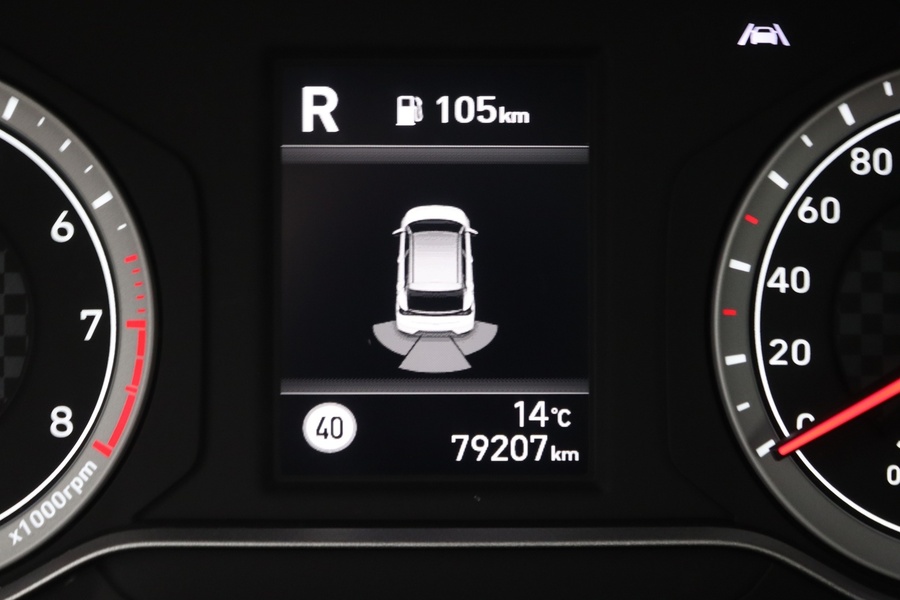 Hyundai i20 Hatchback vaihtoauto