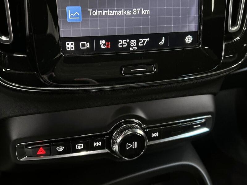 Volvo XC40 vaihtoauto