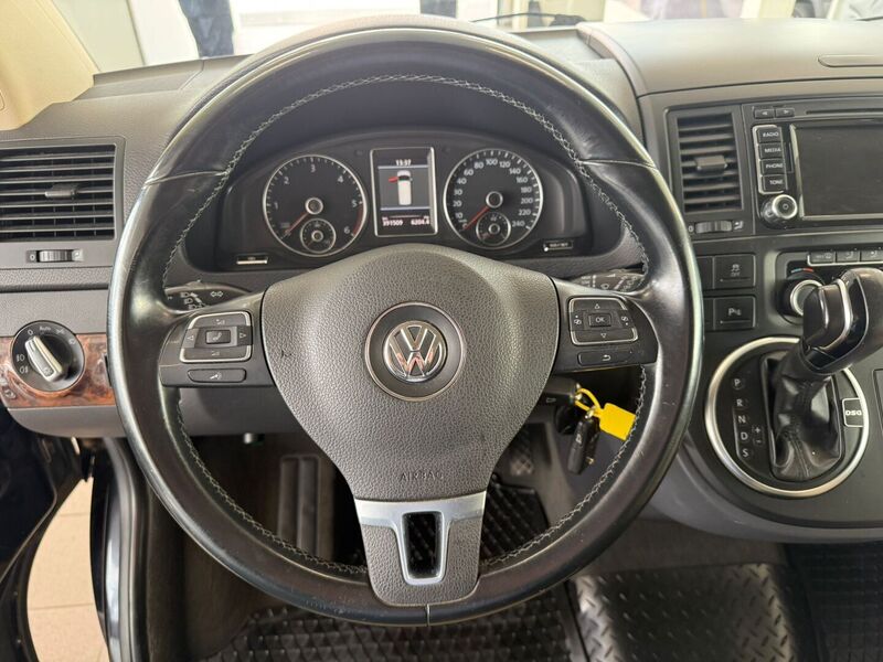 Volkswagen Multivan vaihtoauto