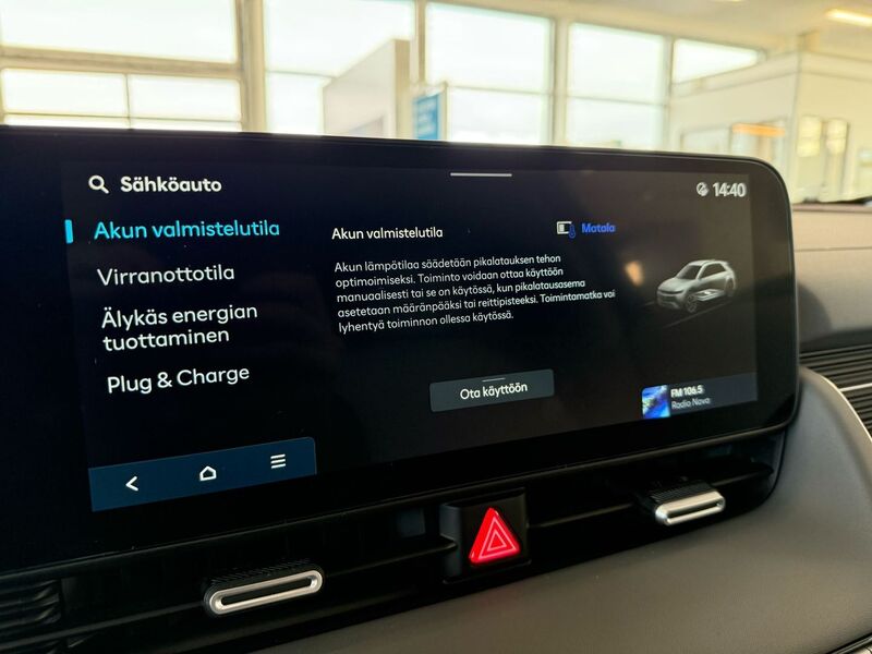 Hyundai IONIQ 5 vaihtoauto