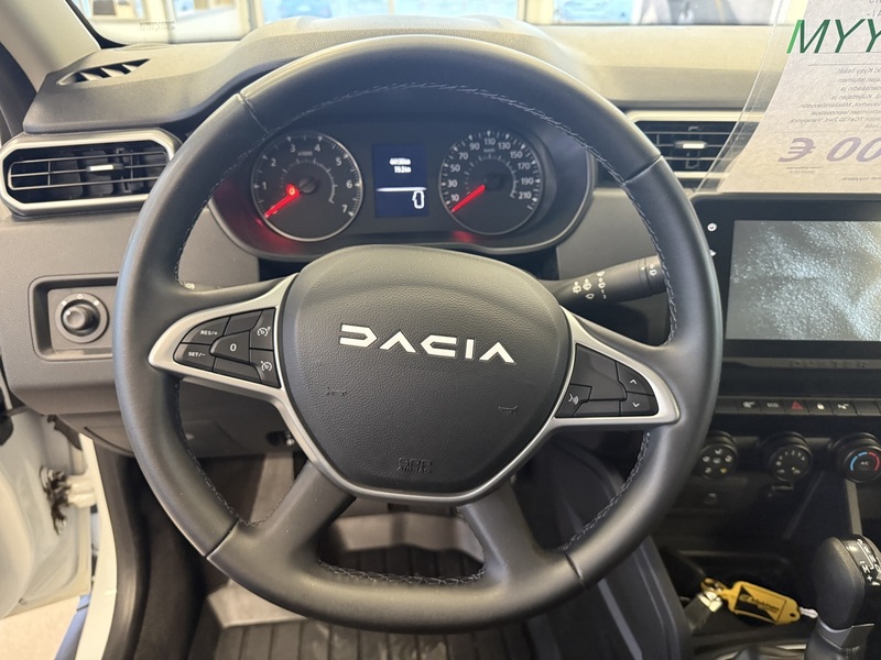 Dacia Duster vaihtoauto