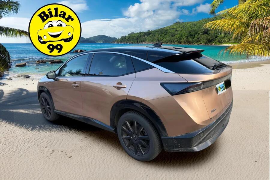 Nissan Ariya vaihtoauto