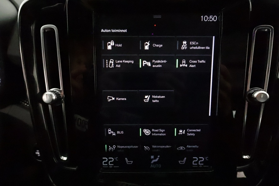 Volvo XC40 vaihtoauto