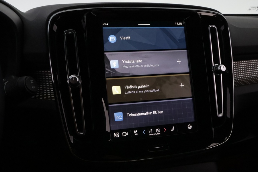 Volvo XC40 vaihtoauto