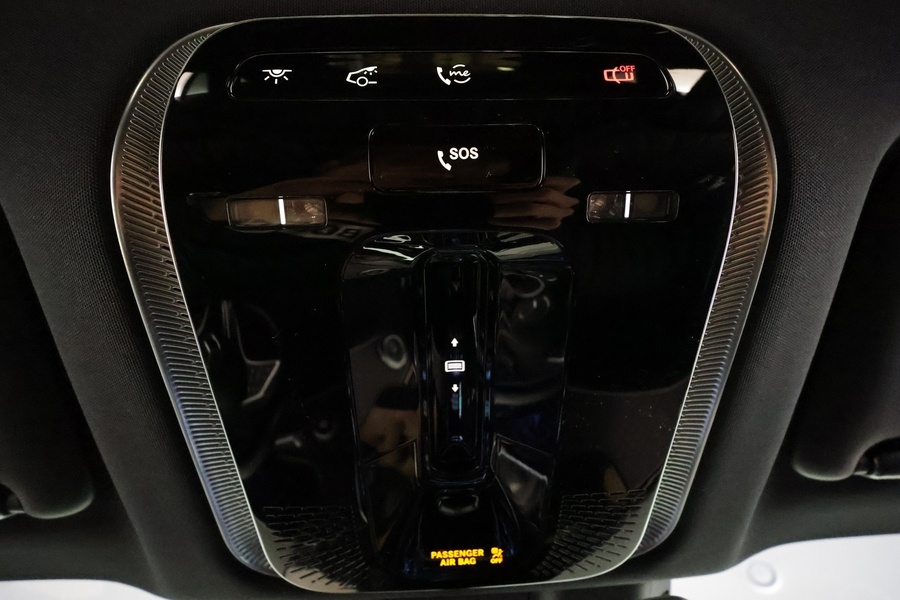 Mercedes-Benz EQS vaihtoauto