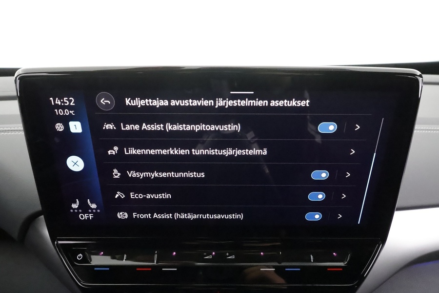 Volkswagen ID.5 vaihtoauto