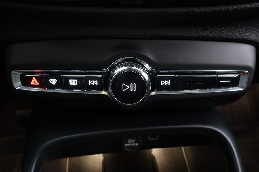 Volvo C40 vaihtoauto