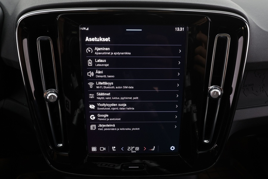 Volvo XC40 vaihtoauto