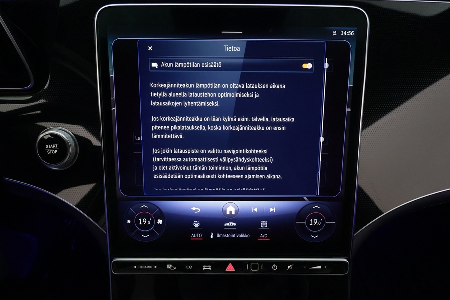 Mercedes-Benz EQE vaihtoauto