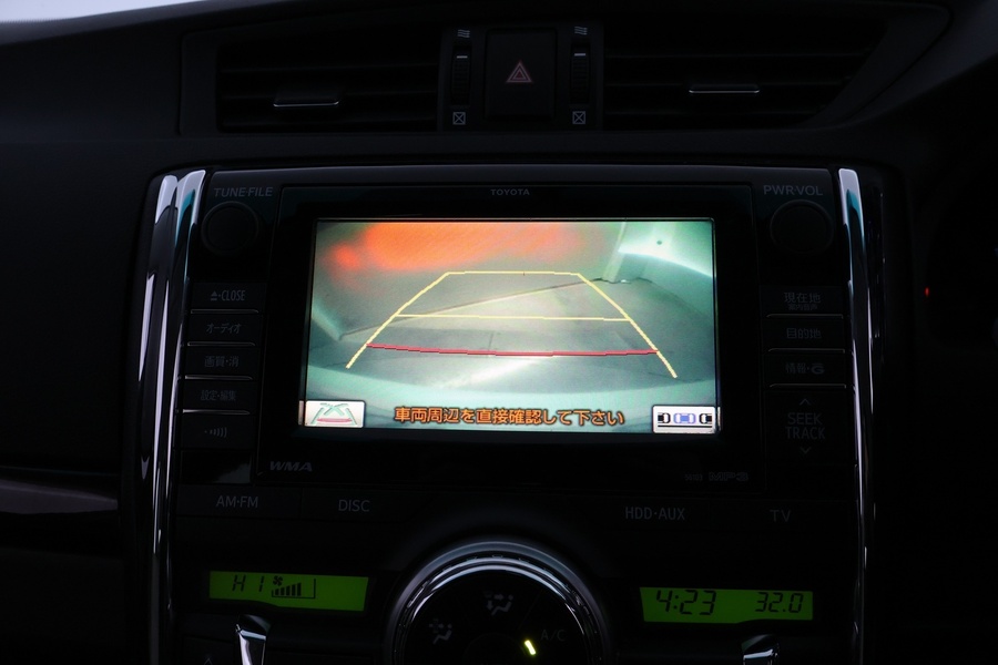 Toyota Mark X vaihtoauto