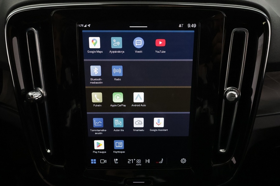 Volvo C40 vaihtoauto