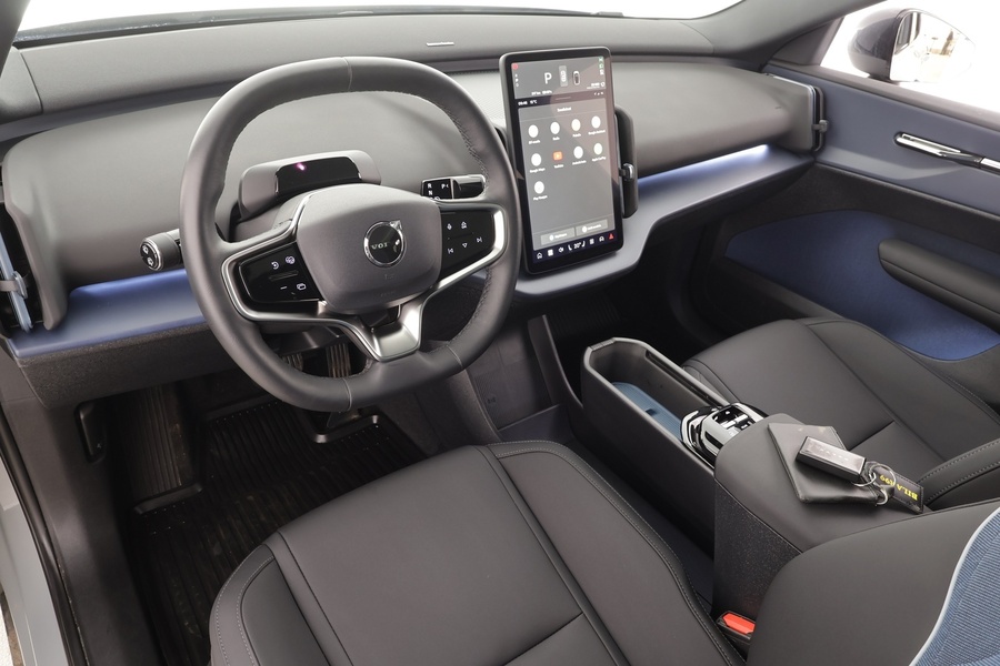 Volvo EX30 vaihtoauto