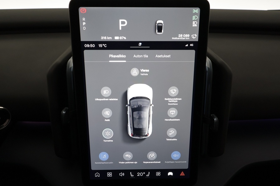 Volvo EX30 vaihtoauto