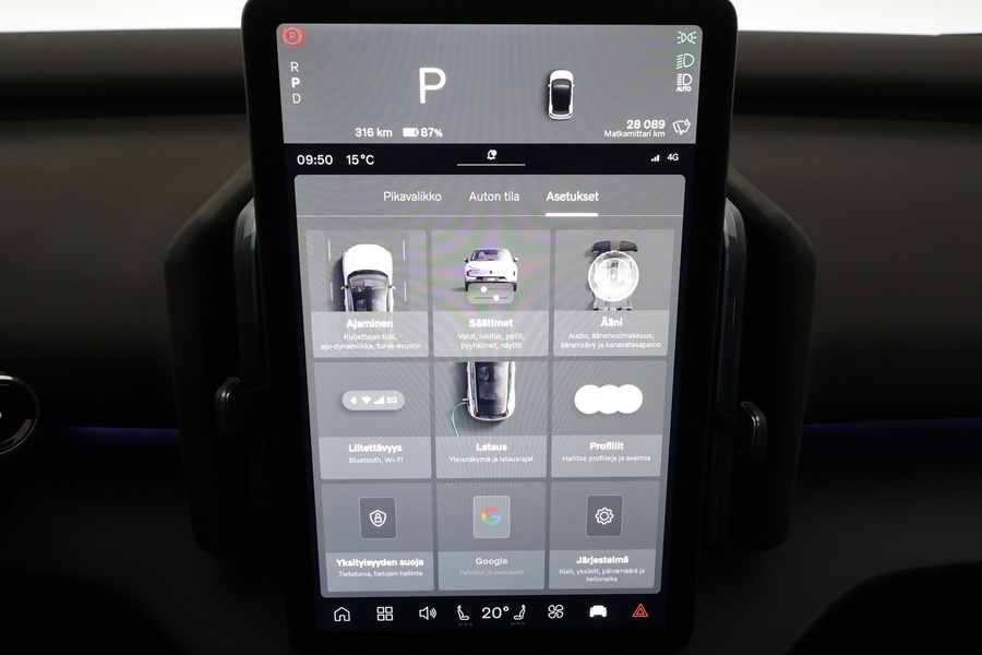 Volvo EX30 vaihtoauto