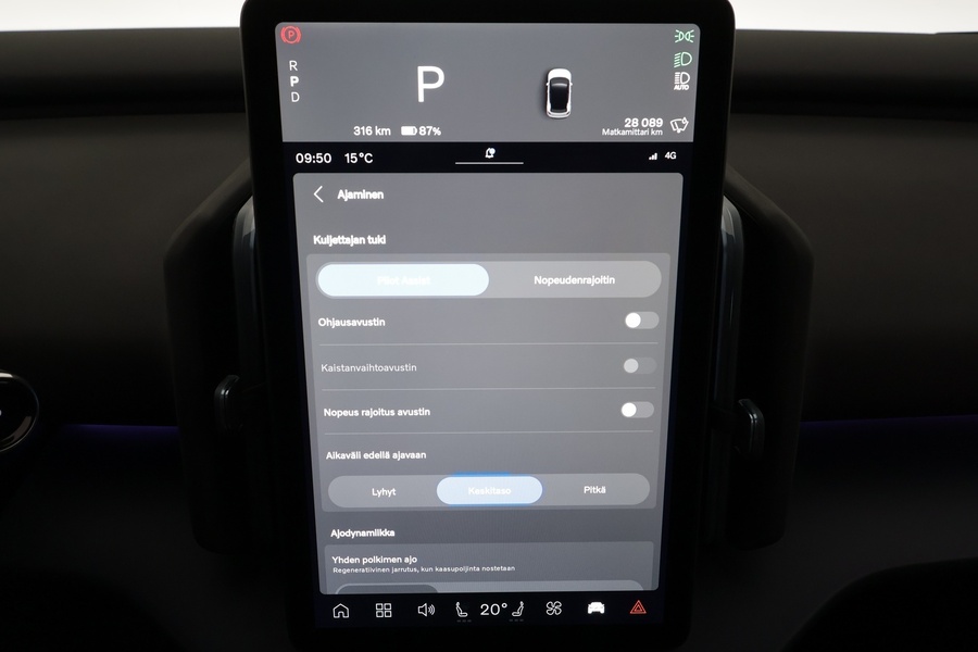 Volvo EX30 vaihtoauto