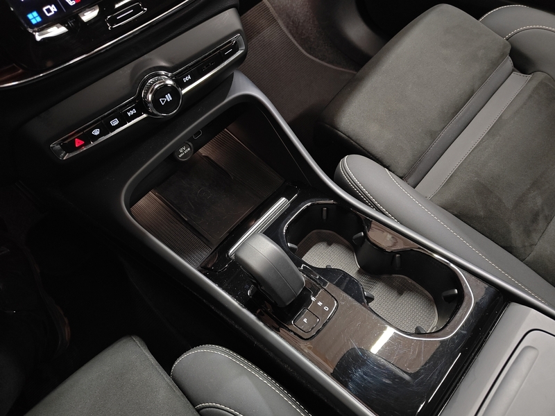 Volvo C40 vaihtoauto