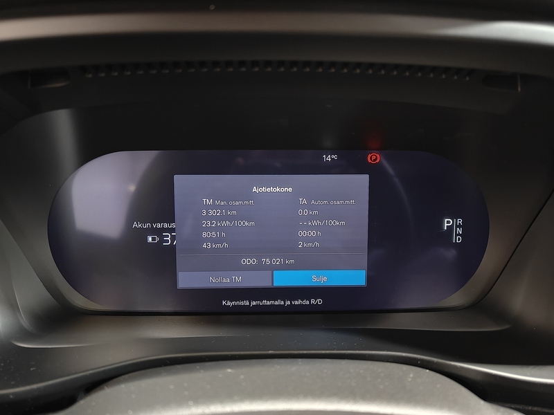 Volvo C40 vaihtoauto