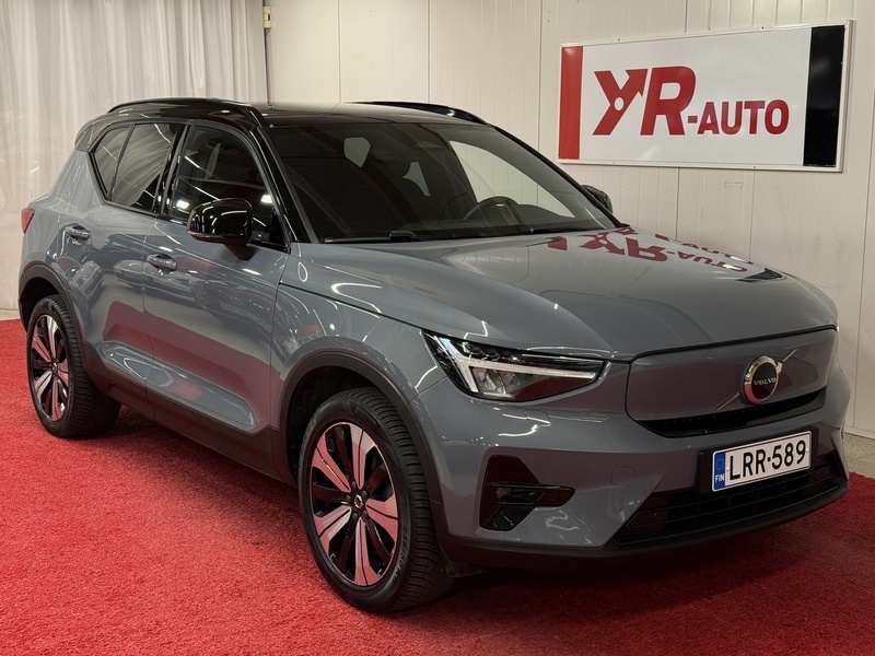 Volvo XC40 vaihtoauto