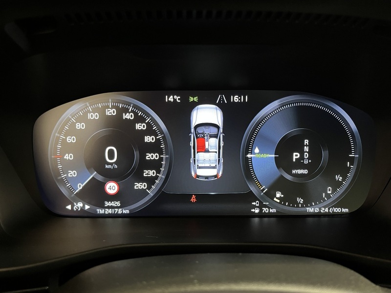 Volvo XC40 vaihtoauto