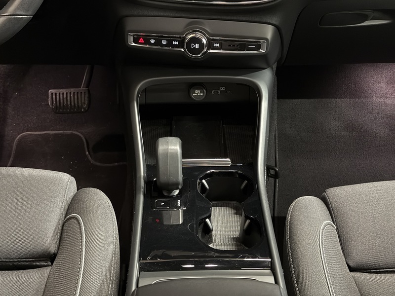 Volvo C40 vaihtoauto