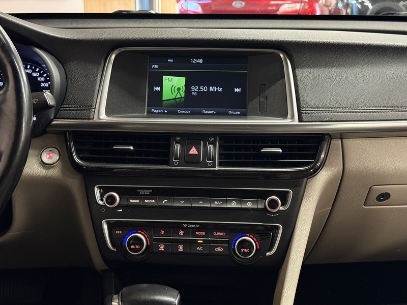 Kia Optima vaihtoauto