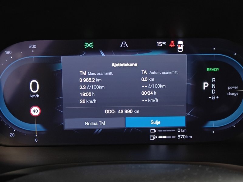 Volvo V60 vaihtoauto