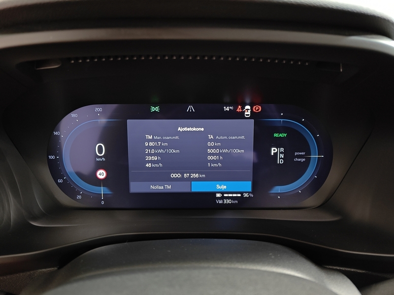 Volvo XC40 vaihtoauto