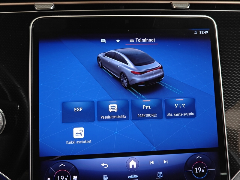 Mercedes-Benz EQE vaihtoauto