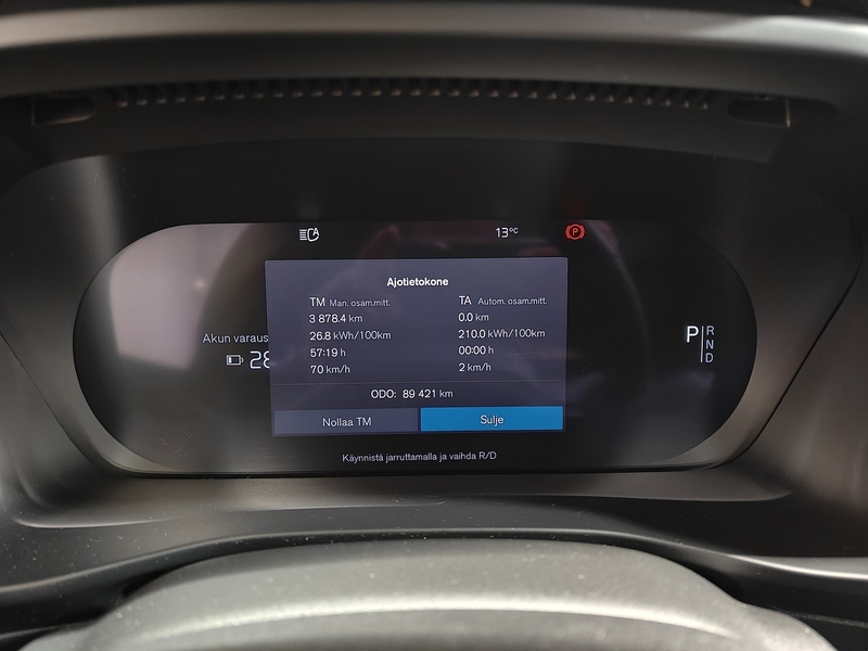 Volvo C40 vaihtoauto