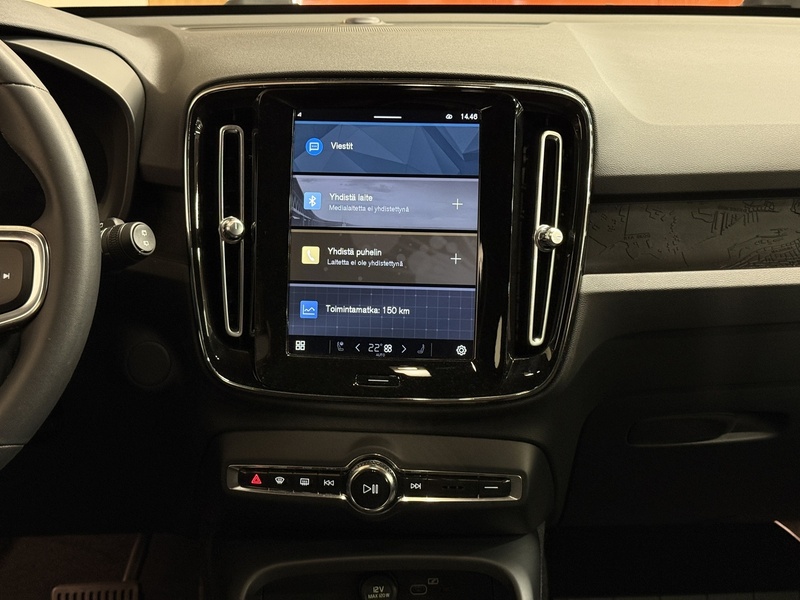 Volvo XC40 vaihtoauto