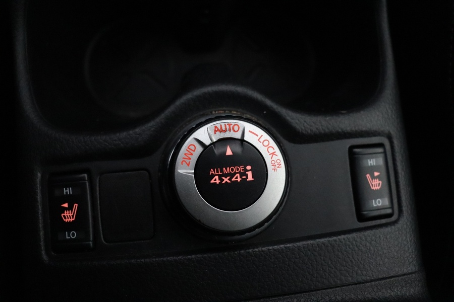 Nissan X-Trail vaihtoauto