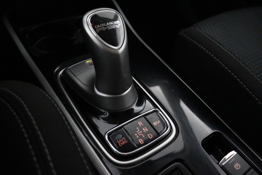 Mitsubishi Outlander vaihtoauto