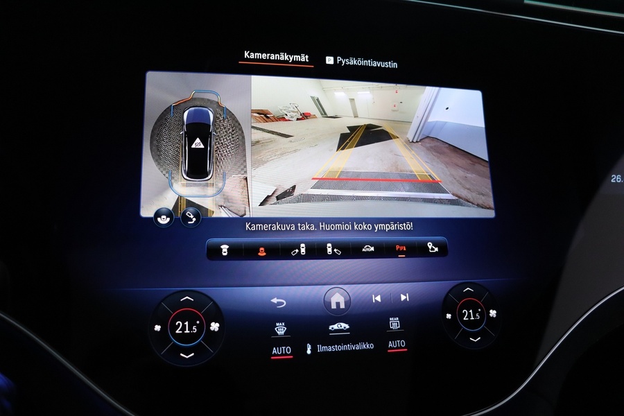 Mercedes-Benz EQE vaihtoauto