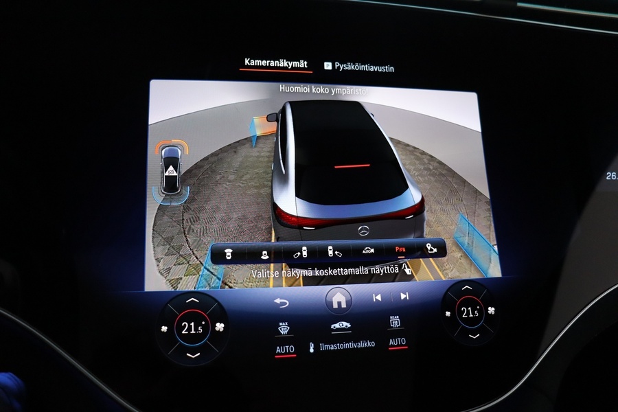 Mercedes-Benz EQE vaihtoauto