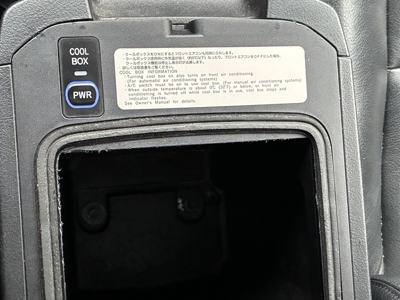 Toyota Land Cruiser vaihtoauto