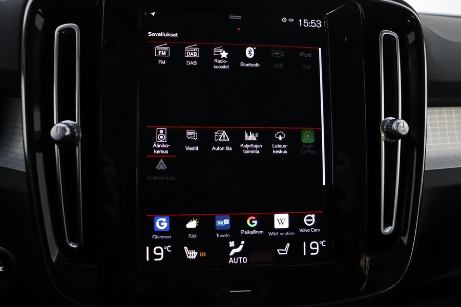 Volvo XC40 vaihtoauto