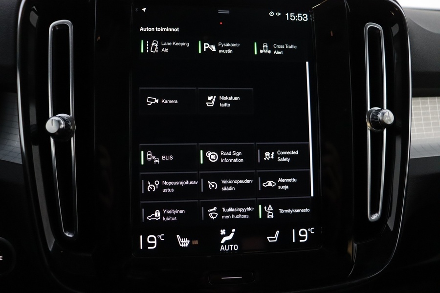 Volvo XC40 vaihtoauto