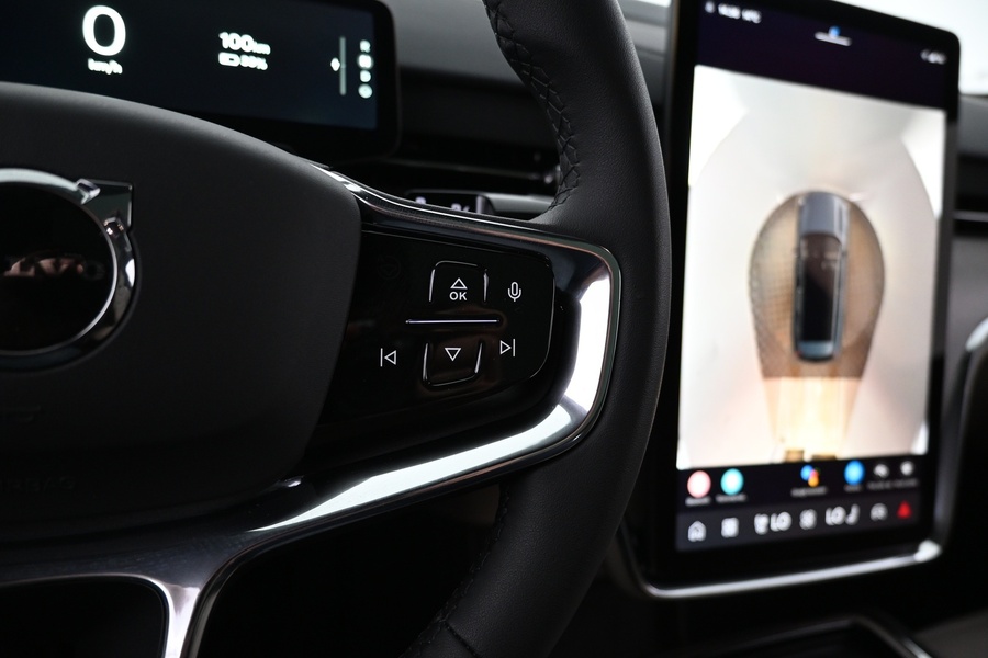 Volvo EX90 vaihtoauto