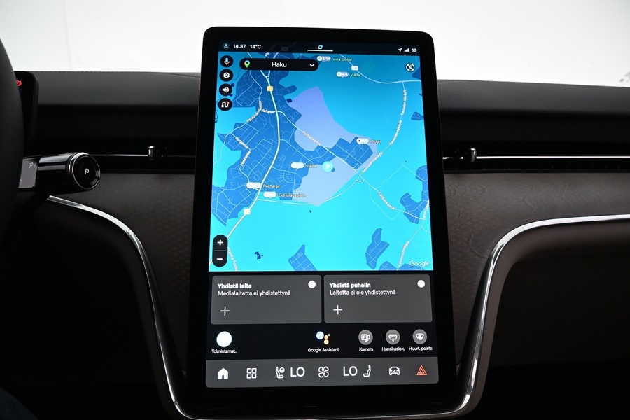 Volvo EX90 vaihtoauto