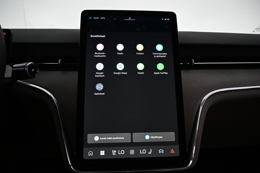 Volvo EX90 vaihtoauto