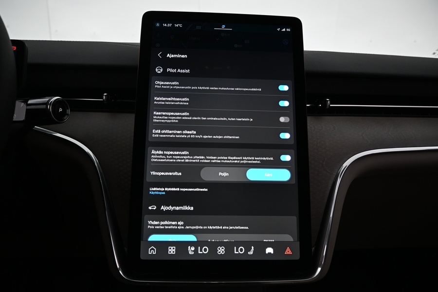 Volvo EX90 vaihtoauto