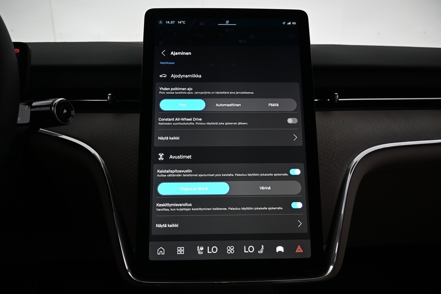 Volvo EX90 vaihtoauto