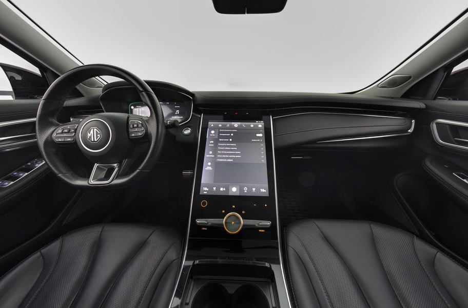 MG Marvel R vaihtoauto