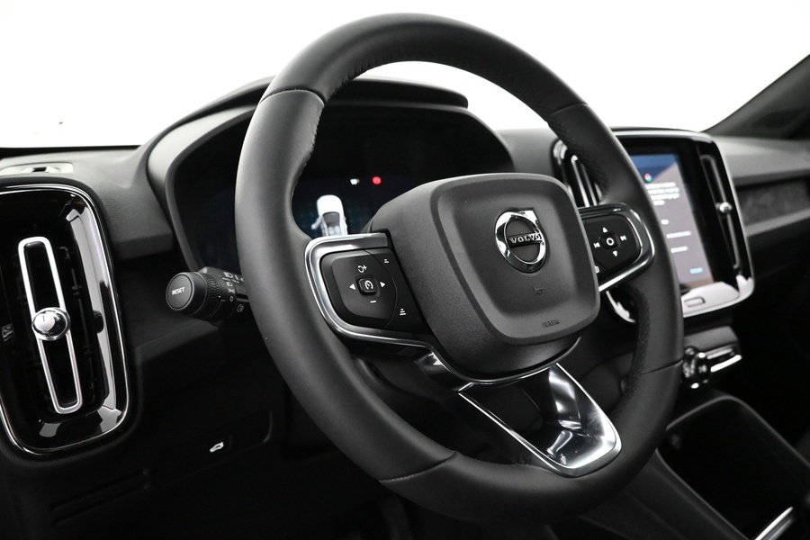 Volvo C40 vaihtoauto