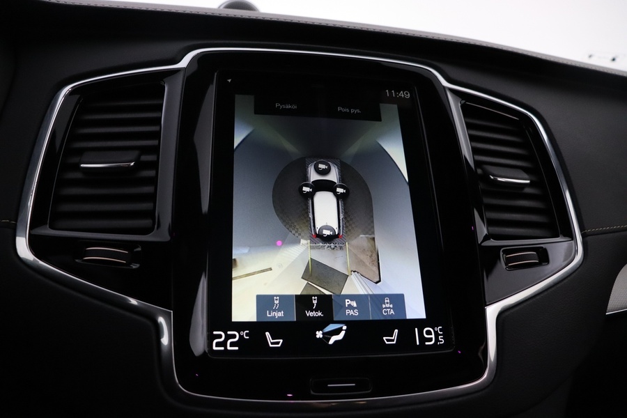 Volvo XC90 vaihtoauto